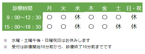 olive...様ご確認用ページ 恥ずかしく